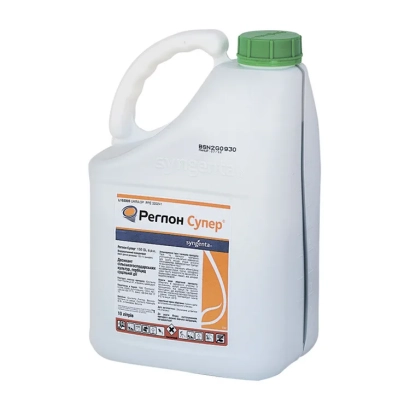 Белая канистра с этикеткой Pertion Cyper - РЕЗОН, РГ