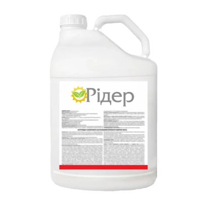 Белая канистра с этикеткой Рідер 960 КЕ