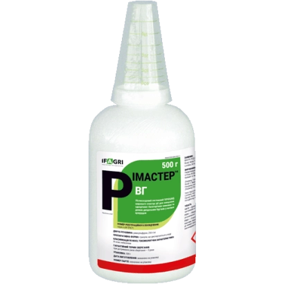 Бутылка гербицида Римастер ВГ с зелёной этикеткой