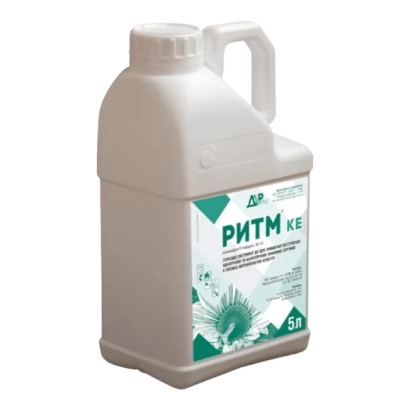 Белая канистра с этикеткой РИТМ КЕ для гербицидов