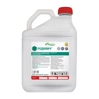 Канистра с гербицидом РОДИМИЧ