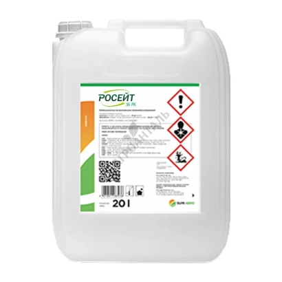 Біла канистра з етикеткою РОСЕЙТ - Рофосат