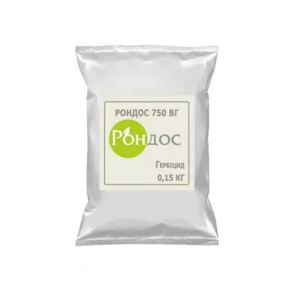 Bag of herbicide Rondos 750 WG