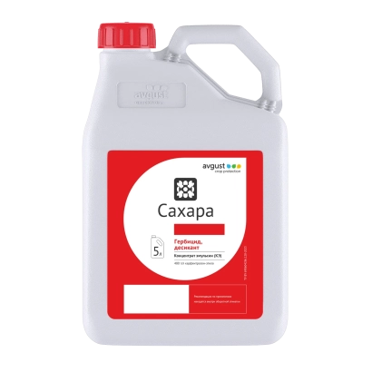 Jug with herbicide Sahara on red label - Sugar