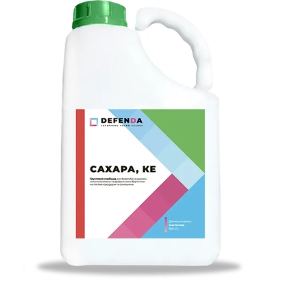 Bottle of herbicide SACHARA, EC with DEFENDIA brand label