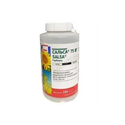Bottle of herbicide Salsa 75 with label on white background