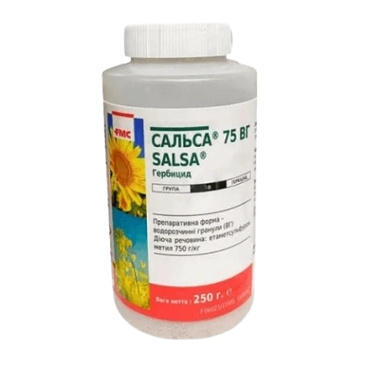 Бутелька гербіциду Сальса 75 ЗП з етикеткою та зображенням соняшника