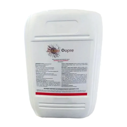 White container with label «Forte» and red stripe at bottom. - Samum Forte 374