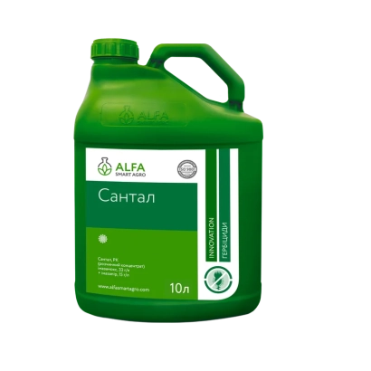 Сантал, РК, гербицид