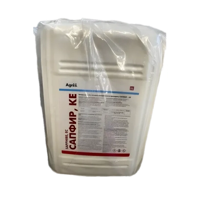 Біла канистра з етикеткою САПФІР К.Е. в прозорій упаковці. - САПФІР К.Е., (АЦЕТОХЛОР 900 Г/Л)