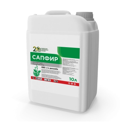 Белая канистра с этикеткой «САПФИР» и зелёной полосой - Сапфир в.р.к