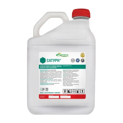 White jug with red cap and label SATURN