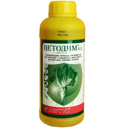 Жовта пляшка з етикеткою Цетодин - Седім, КЕ (клетодим, 240 г/л)