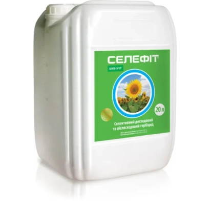 White canister with green label showing the name Celifit and a sunflower image. - Celifit k.c.
