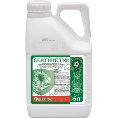 Канистра гербицида СЕНТИНЭЛ КВ объёмом 5 л - Sentinel KE