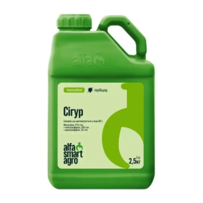 Зеленая канистра с этикеткой Ciryр от alfa smart agro - Сигур