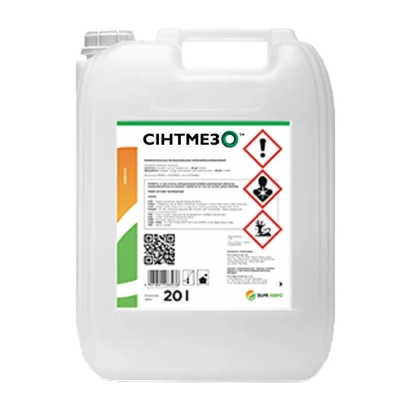 Канистра гербициду СІНТМЕЗО 20 л - Сінтмезо SЕ