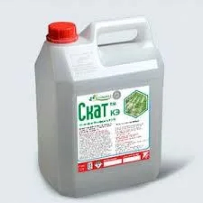 Jug of herbicide Scout on white background