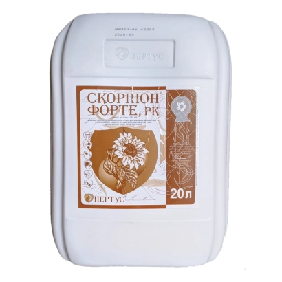 White container with label Scorpion Forte