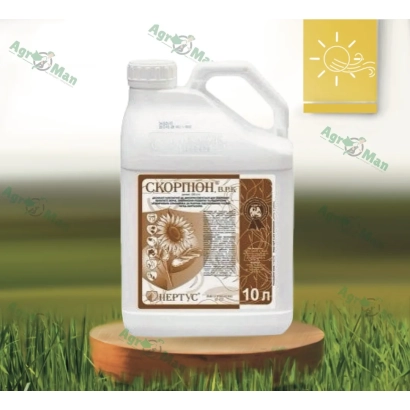 Каністра з гербіцидом СКОРПІОН на дерев'яній підставці на фоні трави - Скорпіон в.р.к., Дикват 150 г/л) Десикант