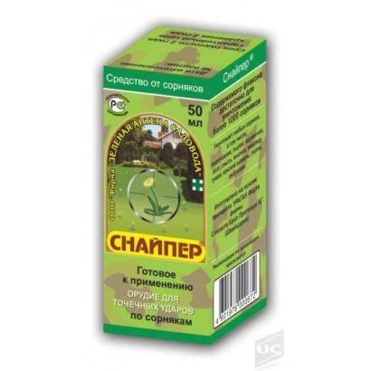 Упаковка гербицида Снайпер от компании Снайпер - Снайпер, в.р., Клопиралид, 300 г