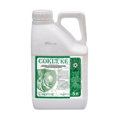 Біла канистра з етикеткою СОКІЛ КЕ, гербіцид