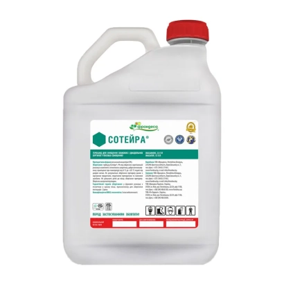 Canister with herbicide Soteira