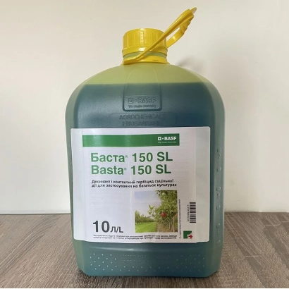 Канистра с гербицидом Basta 150 SL объёмом 10 л - Шпага