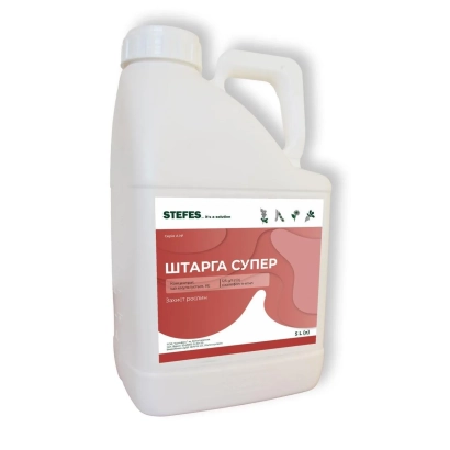 Бутылка гербицида Штарга Супер с этикеткой на русском языке - Starba, КЭ (Хизалофоп‑P‑этил, 50 g/l)