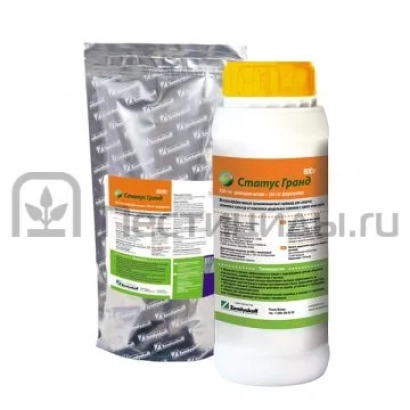 Бутылка и пакет с гербицидом Гранд РГ