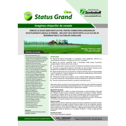 Упаковка гербицида Статус Гранд ВГ с изображением поля и трактора