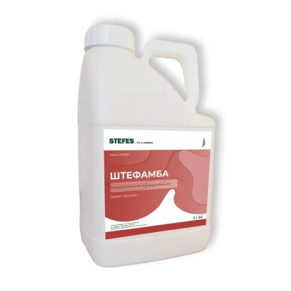 Бутылка з гербіцидом Штефамба - Штефамба, РК