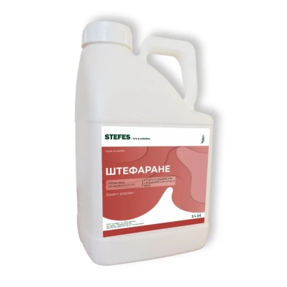 Бутелька з гербіцидом Штефаране