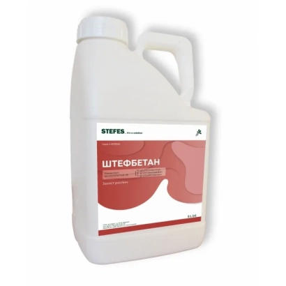 Бутелька з гербіцидом Штефбетан - Штефбетан, мк.е., (Фенмедифам, 91г/л + Десмедифам, 71г/л + Ет оф