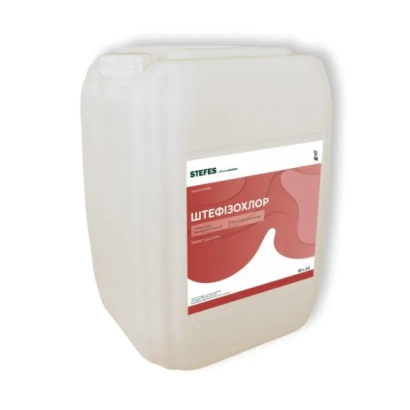 Канистра с гербицидом Штефизохлор