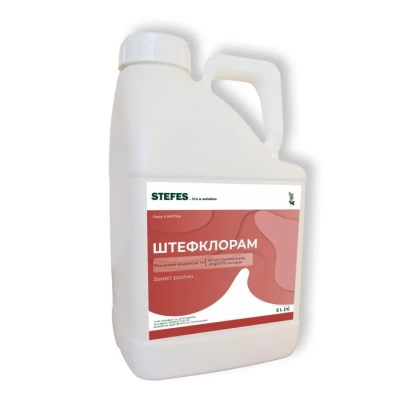 Бутылка с гербицидом Штефклорам