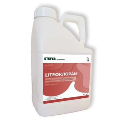 Канистра с гербицидом Штефклорам - Stefcloram, РК (клокварид, 267 г/л + пиклорам, 67 г/л)