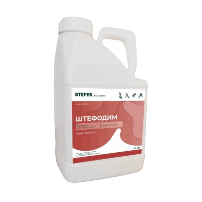 Штефодим, КЕ (клетодим, 240 г/л)
