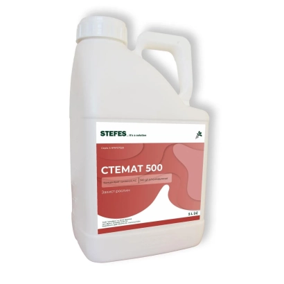 Бутылка с гербицидом CTEMAT 500 от производителя STEFES - Stefomat, КС (ethofumesate, 500 g