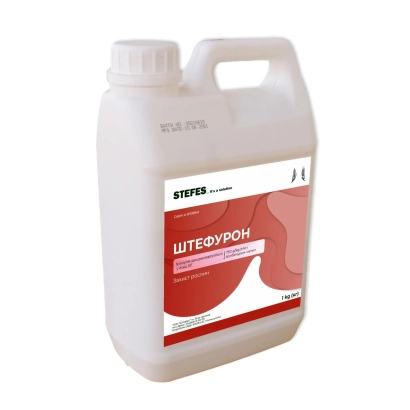 Бутылка гербицида Штефурон с этикеткой