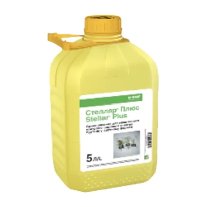 Yellow container with label Stellar Plus