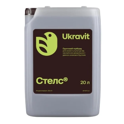 Канистра гербицида СТЕЛС от Ukravit, 20 л - СТЕЛС, КЕ