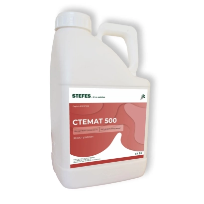Бутылка с гербицидом CTEMAT 500 от производителя STEFES - Стемат 500, КС