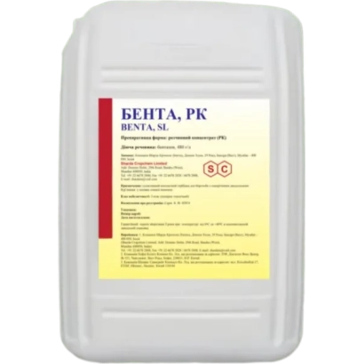 Біла канистра з етикеткою «БЕНТА, РК» - Стобоб р.к., (Імазетапір, 50 г/л + бентазон, 400 г/л)