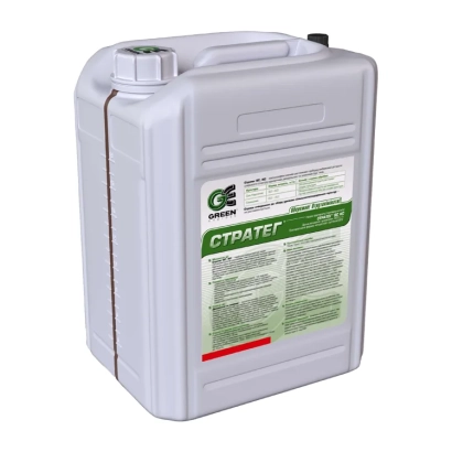 White canister with label STRATEG - Strateg SC k.s.