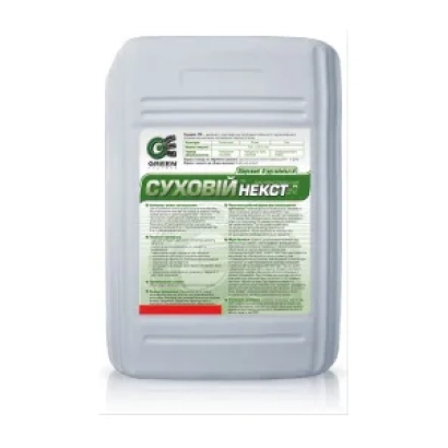 Бутылка с гербицидом Суховий Некст