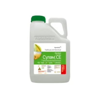 Бутылка с гербицидом Сулам, СЕ