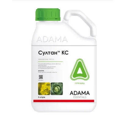 Бутылка гербицида Султан КС с логотипом ADAMA - Султан 50,к.с., Гербицид