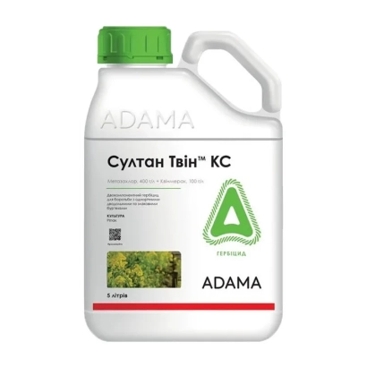 Бутылка с гербицидом Султан Твин КС от ADAMA