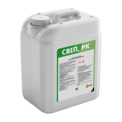 White canister with label CBIN, PK - SVIP